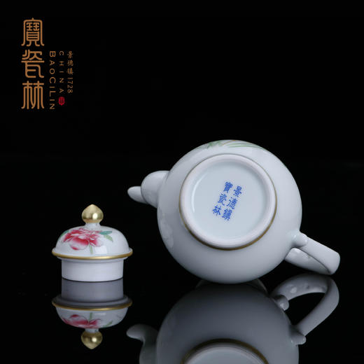 宝瓷林粉彩牡丹高梨壶一壶两杯 商品图4