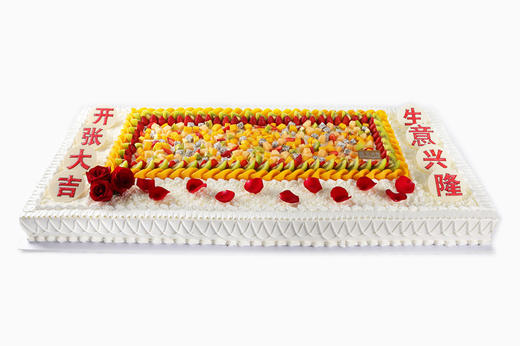 平面蛋糕开业大吉48磅4180元