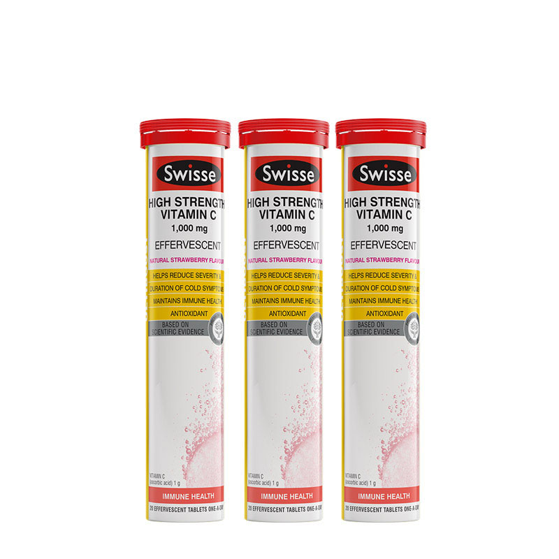 【买三只才发图片60片的】Swisse VC泡腾片 20片JPY带授权招加盟代理