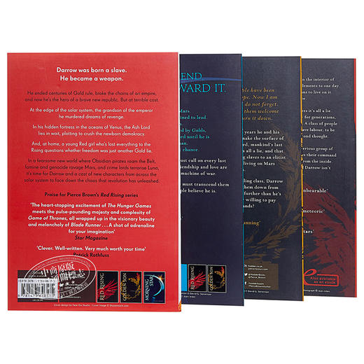 【中商原版】皮尔斯布朗：火星崛起系列1-4套装 英文原版 Pierce Brown: Red Rising 科幻小说 商品图1