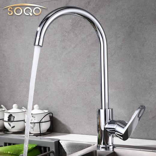 SQ：0821大平三通菜盆 商品图0