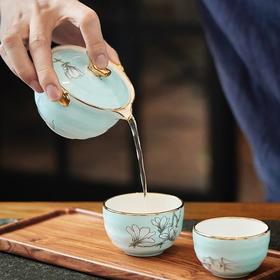 【玛戈隆特】行云系列一壶两杯便携旅行茶具 功夫茶具套装家用茶具