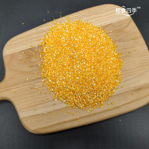 甄选·富硒玉米糁 山西太行山 人工石磨 传统种植 自然晒干  商品图2