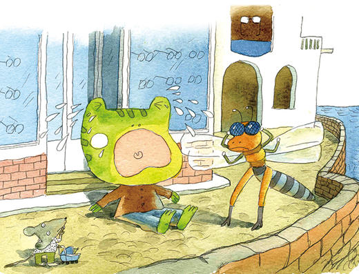 小青蛙开眼镜店 商品图0