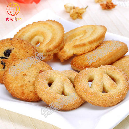 蓝罐曲奇908g/盒    077330012416     1*6 商品图1