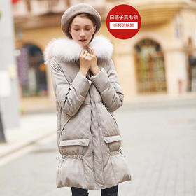 欧芮儿2021冬装新款羽绒服女中长款白貉子真毛领90%白鸭绒保暖