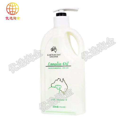 澳洲绵羊油身体乳/瓶
9322316001115 商品图0