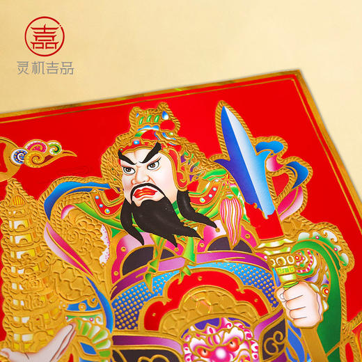 【守家宅】灵机吉品 武门神日月门神门贴 商品图3