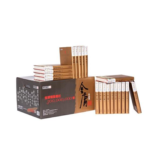 金庸作品集套装(新修珍藏本) 商品图0