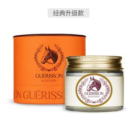 韩国Guerisson/格丽松 弹性马油面霜70g 版本随机发