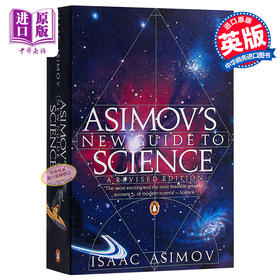 【中商原版】阿西莫夫新科学指南 英文原版 Asimov's New Guide to Science Isaac Asimov Penguin