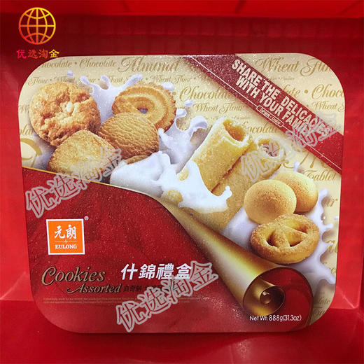 元朗什锦礼盒888g/盒   4897013301080    1*6 商品图1