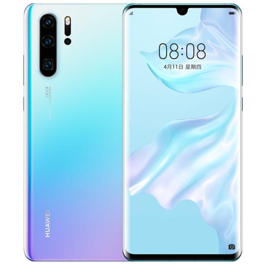 【华为标配】P30  Pro  4G系列  麒麟980 超感光徕卡三摄 屏内指纹 双景录像 商品图0