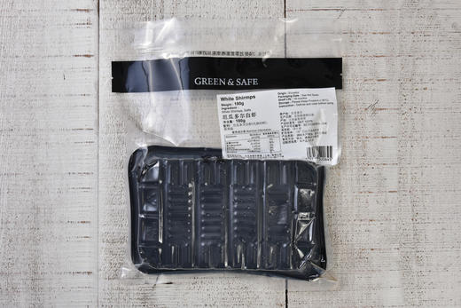 厄瓜多尔白虾（180g/袋）White Shrimps 商品图1