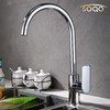 SQ：3801西西里轴承转动厨房龙头 商品缩略图0