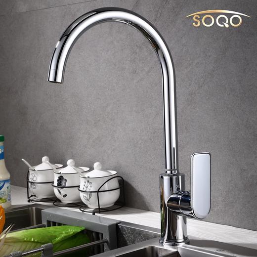 SQ：3801西西里轴承转动厨房龙头 商品图0