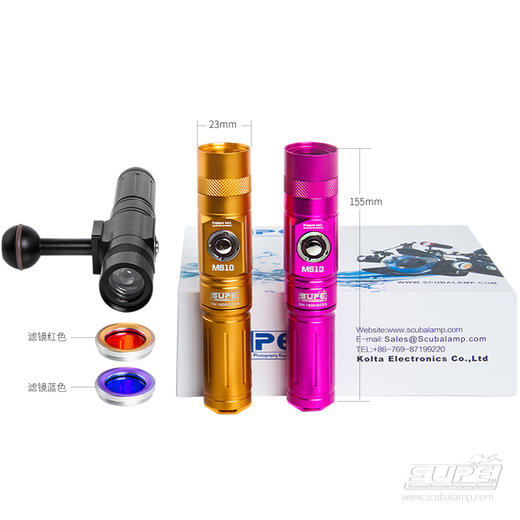 【装备】SUPE 专业潜水微距摄影补光灯MS10 商品图4