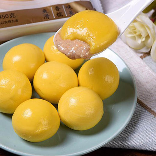 【大黄米汤圆】15个/袋/456克，入口Q弹，养胃易消化 商品图2