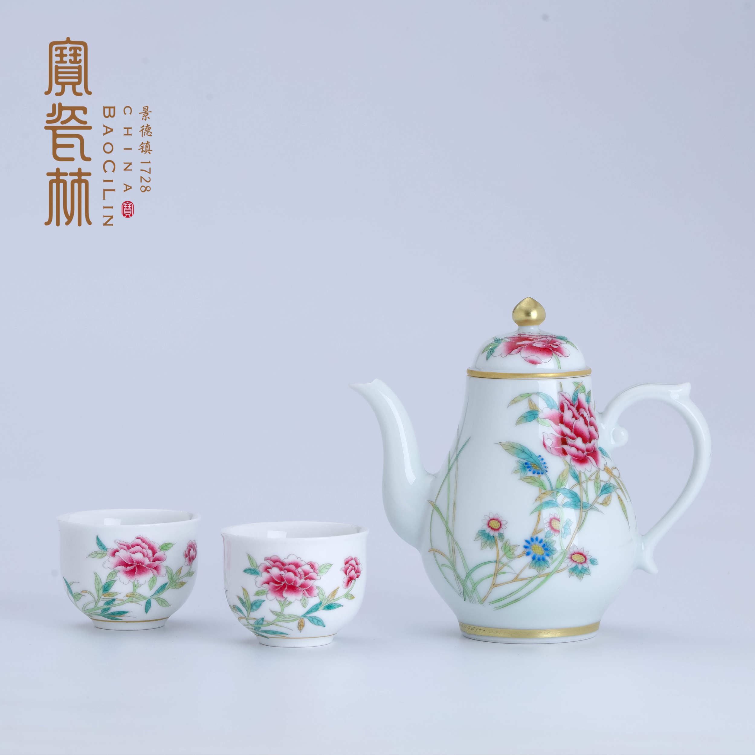 宝瓷林粉彩牡丹高梨壶一壶两杯