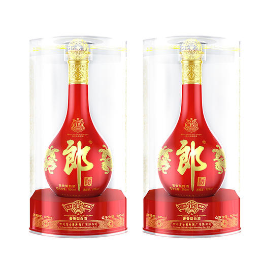 【推荐】红花郎15 双瓶组合装 500ml*2瓶 商品图1