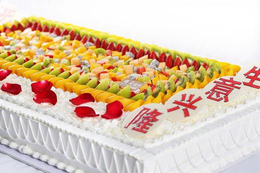 平面蛋糕『开业大吉』48磅4180元