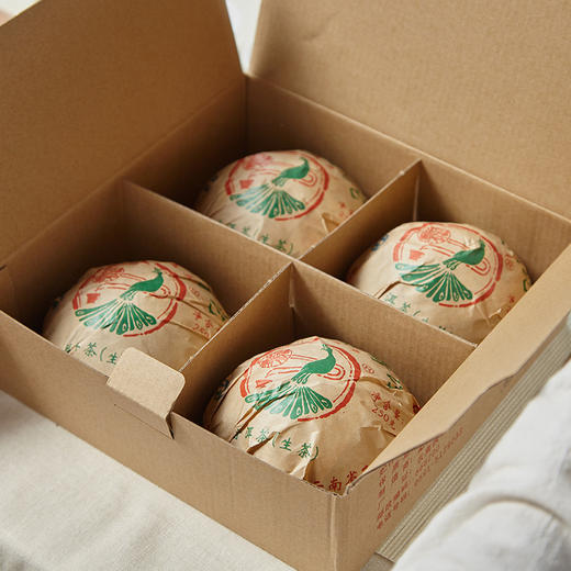 福今茶业丨特选青沱 普洱生茶 2015年 1000g 付款3天后发货 商品图1