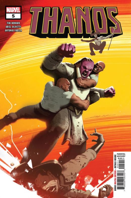 灭霸 主刊 Thanos V3（2019）普封 商品图1
