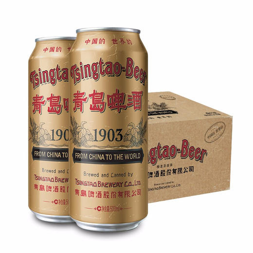 青岛啤酒 经典（1903）10度500ml*18罐啤（国潮罐新老包装混发） 商品图2