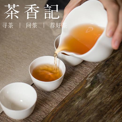 茶香记  牛栏坑高丛水仙2019年 三坑两涧    香气独特  丛韵明显 宜品宜藏 商品图4