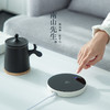 冬季新品｜南山先生 太湖石马克杯智能恒温器组合 商品缩略图1