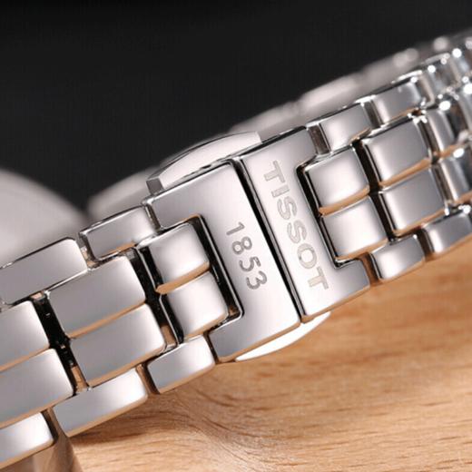 天梭Tissot 弗拉明戈系列T094.210.11.111.00钢带石英女表 商品图7