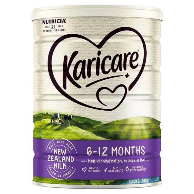 【澳洲直邮 】Karicare 可瑞康婴幼儿配方牛奶粉2段 900gJPY带授权招加盟代理