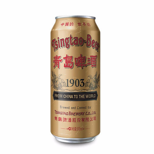 青岛啤酒 经典（1903）10度500ml*6罐/箱（国潮罐新老包装混发） 商品图2