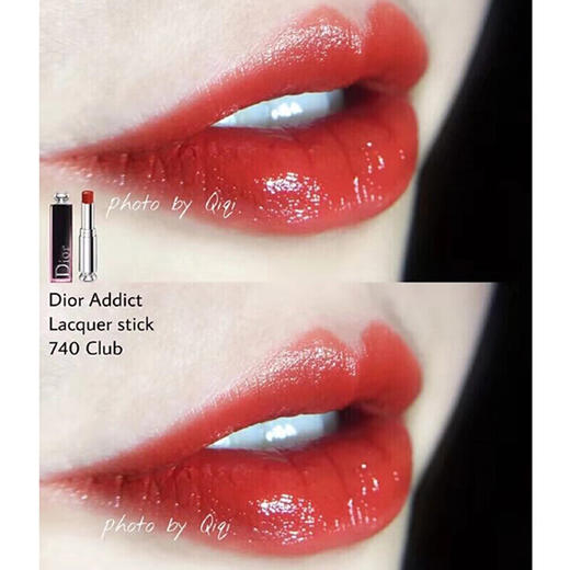 迪奥魅惑釉唇膏口红黑管漆光固体唇釉32g740号可乐部大热南瓜色枫叶红