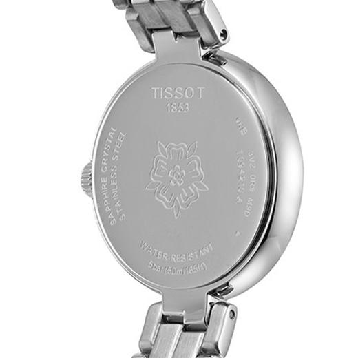 天梭Tissot 弗拉明戈系列T094.210.11.111.00钢带石英女表 商品图2