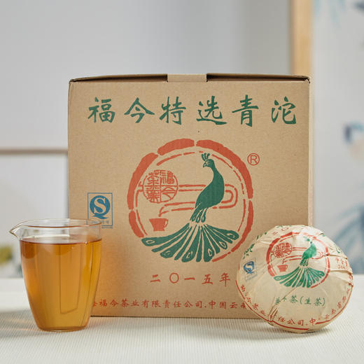 福今茶业丨特选青沱 普洱生茶 2015年 1000g 付款3天后发货 商品图0