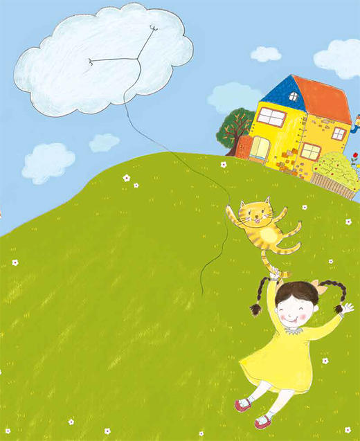 云风筝 商品图0