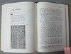 《经典碑帖释文译注》研究碑文经典书！ 商品缩略图6