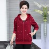 BL 5252 春秋外套中老年女装休闲夹克衫中年妇女冬装加绒全棉外套冬 商品缩略图1