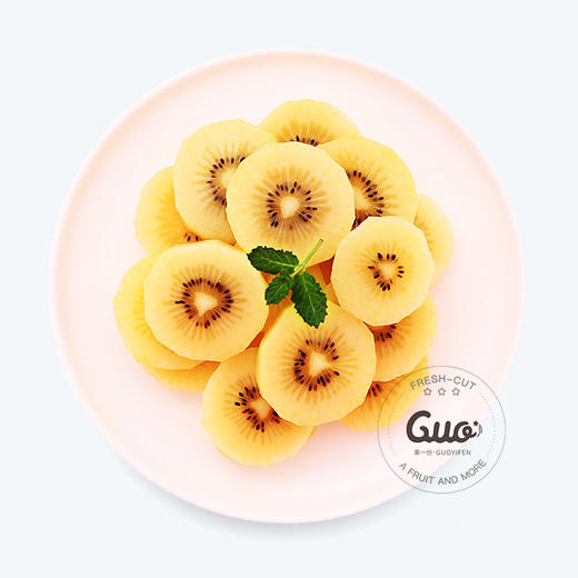 果切新西兰阳光金果切