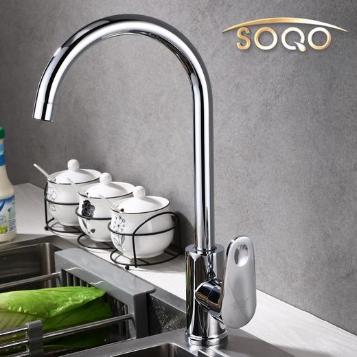 SQ：0821大平三通菜盆 商品图1