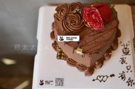 繁花之心有所属标准款 商品图1