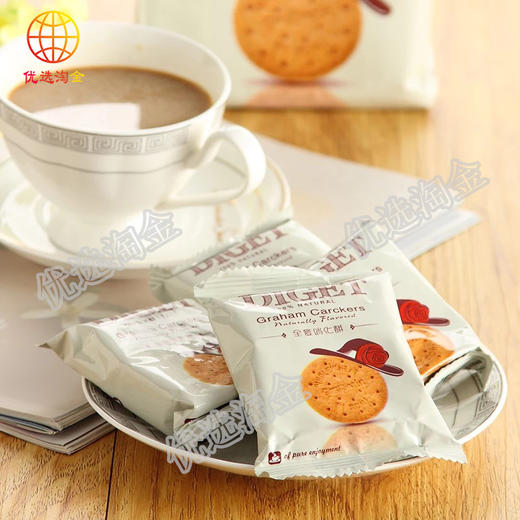 占米 全麦消化饼/包   4897042510163     1*16 商品图1