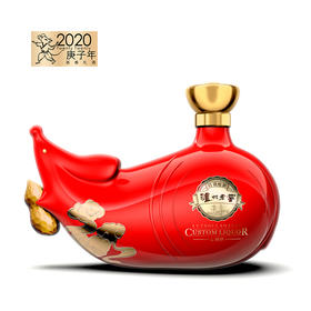 【历年新春礼酒】52度 泸州老窖2020农历庚子年新春礼酒/惟尊 1.2L  泸州老窖官方旗舰店
