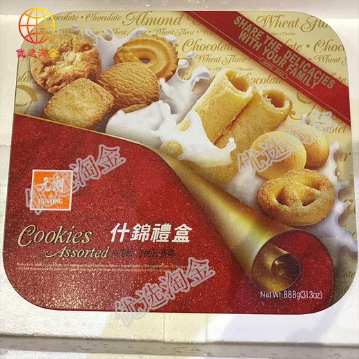 元朗什锦礼盒888g/盒   4897013301080    1*6 商品图2