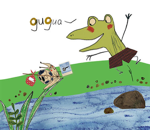 小蜗牛的“两”个朋友 商品图0