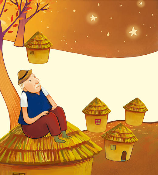 爱的漂流 商品图0