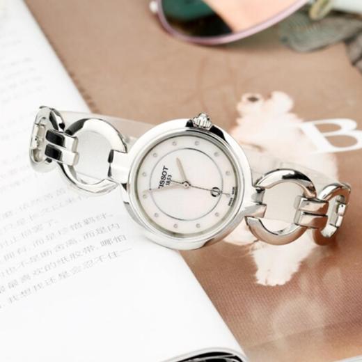 天梭Tissot 弗拉明戈系列T094.210.11.116.00石英女表 商品图1