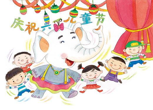 大象化妆 商品图0