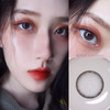 PHOEBE 珀光灰 14.0mm【Acelens】 商品缩略图0